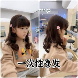 -Oh my head 发小儿童理发(探十里店)