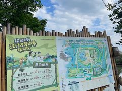 -江门古劳水乡旅游区