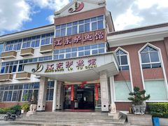 门面-江东鲈鱼馆(正江东)