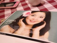 -邓丽君音乐主题餐厅