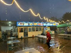 -清真·馬坡二旦烧烤(人生一串拍摄店)