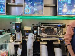 -MIAO COFFEE