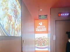 -俭寨大盘鸡·缸子肉·小公鸡·新疆菜(云通店)