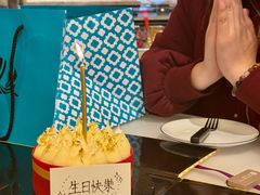 -甜艺廊(永利皇宫店)