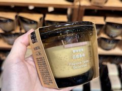 -MUJI无印良品(万科里店)