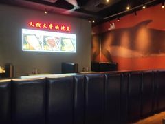 -里岛烤鱼(东港凯虹广场店)