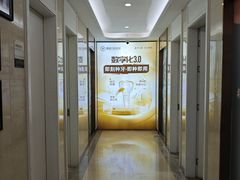 -聊城口腔医院