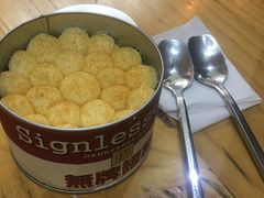 -无牌咖啡&酒馆