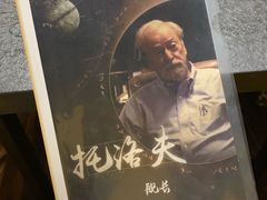 -悦河马家庭桌游剧本馆(朝阳门店)