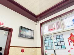 -景祥海鲜美食餐厅