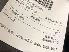 -明园茶餐厅(沙头角店)