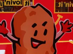 -麦当劳(北京路广百广场店)