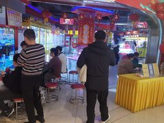 -风云再起游乐汇(皇城恒隆广场店)