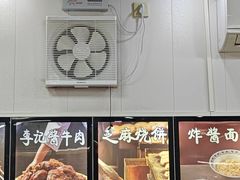 -清真·鸦儿李记·小馆(后海店)