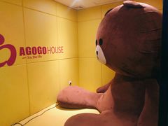 -AGOGO HOUSE KTV(东街店)