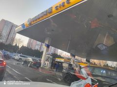 -中国能源朝平加油站