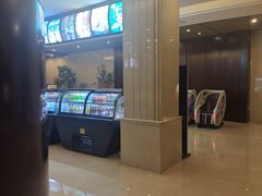 -百姓康洁洗浴中心