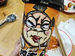 -冒椒火辣(奎星楼街店)