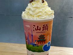 -一杯潮茶·专注潮汕茶饮(十二中创始店)