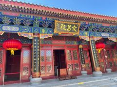 -天津妈祖文化园