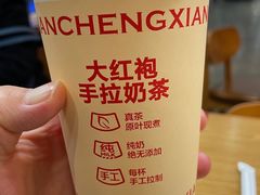 -南城香(北京南站店)