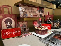 -海底捞火锅(青悦城店)