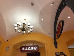 -龙鲜会·澳门生鲜火锅(诚品店)