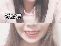 -极光口腔·矫正种植修复(锦江店)