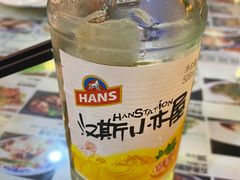 -锦彦岐山面(大唐不夜城店)