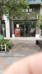 -明洞造型精品烫染