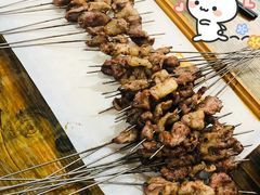-孙哥牟平烧烤(白石路店)