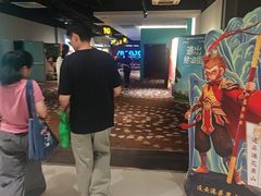 -万达影城(淮安水渡口万达广场IMAX激光店)