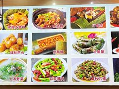 -梁姐啤酒鱼(兴坪古镇店)