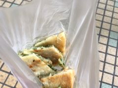 -咏春葱油饼(德政中路店)