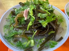 -宋老三苏肉羊肉汤老店