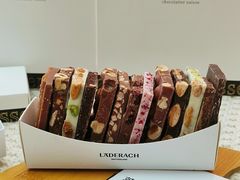 -Laderach 莱德拉(上海环贸iapm店)