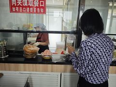 -八分场凉皮老店(正宗)