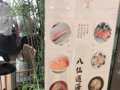 -潮堂 · 潮州菜(恒隆广场店)