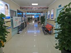 -成都军建医院·疤痕诊疗中心