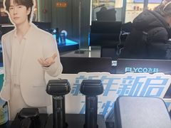 -万达广场(太原街店)