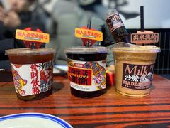 -沙胆彪炭炉牛杂煲(成都玉林店)