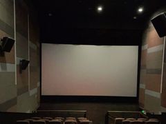 -中影国际影城(东方新天地CINITY店)