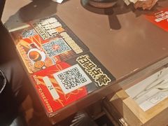 -王繁星面馆(西安熙地港店)