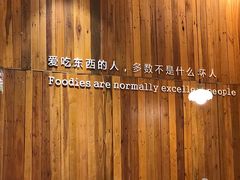 -胡须佬鸡煲四季火锅店(石厦西村直营店)