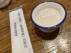-蒙亨·阿木图赛(乌兰察布天恒广场店)