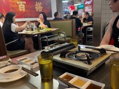 -燃计沙茶皇·香港沙茶火锅(人广旗舰店)
