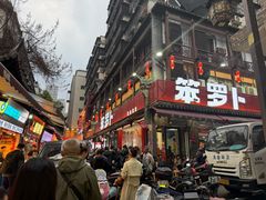 -東茅街茶馆
