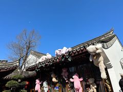 -湘湖大院(越王路店)