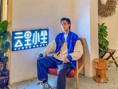 -云里小坐·小院里·团建·宴请·下午茶(三圣乡店)