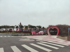 -小洋口旅游度假区